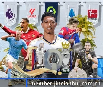 member-jinnianhui.com.cn APP